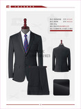 西裝HY1019