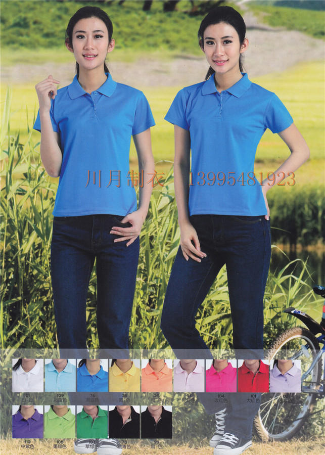 ag-t0002
