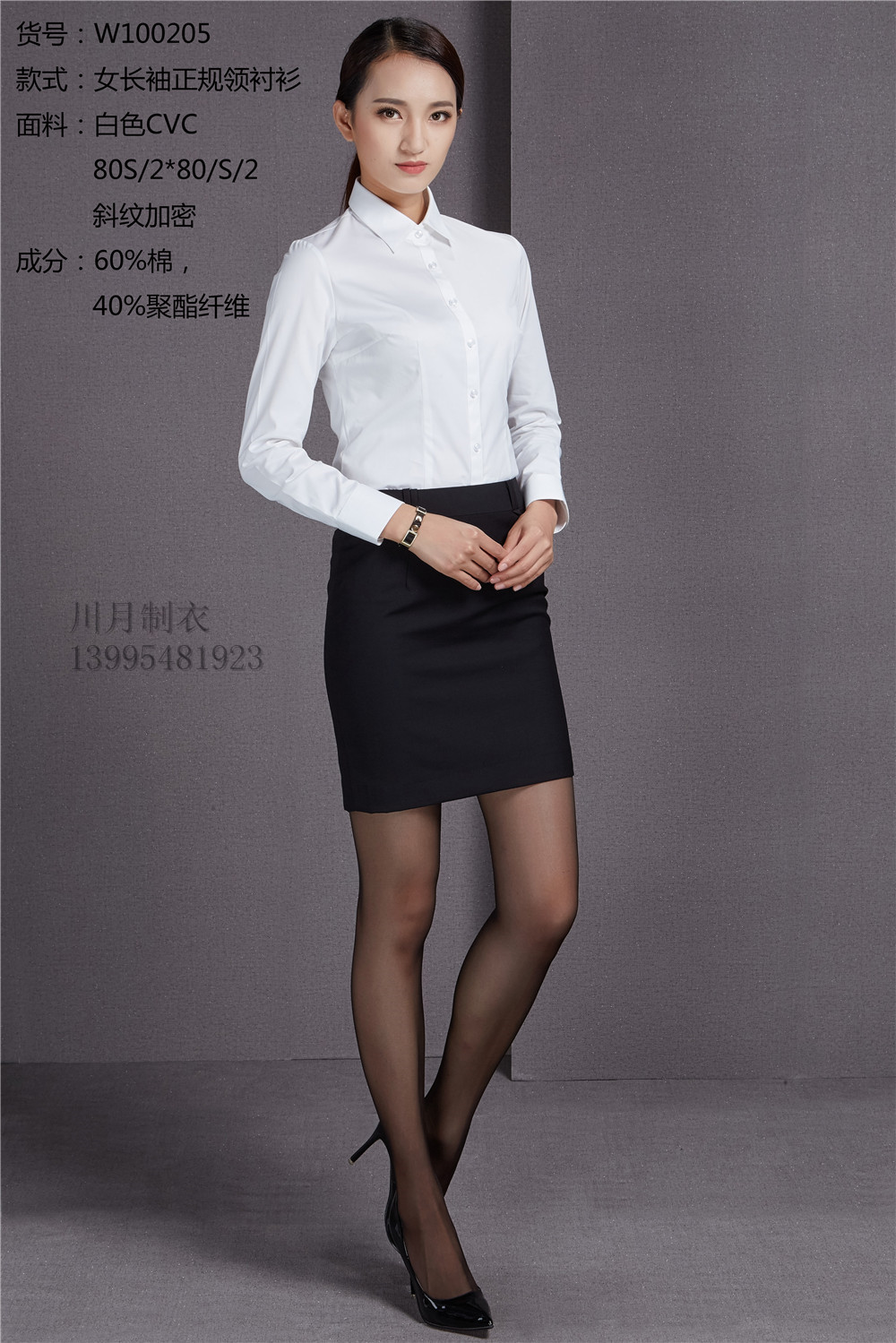 W100205 41頁(yè).jpg