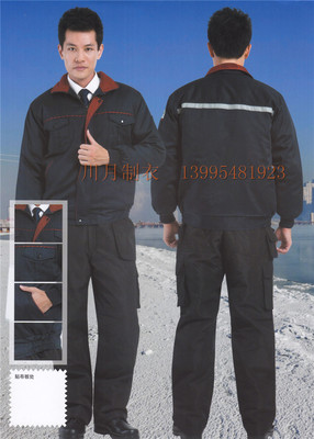 寧夏工作服