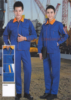 寧夏工作服