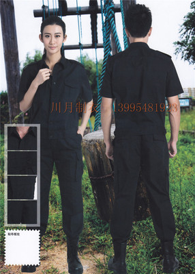 內(nèi)蒙工作服定做