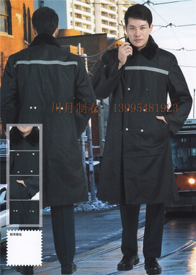 銀川工作服定做