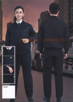 銀川工作服定做