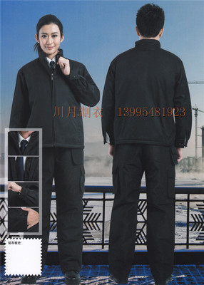 銀川工作服定做